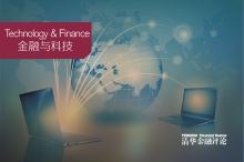  National Data Bureau: Deepen the reform of market-oriented allocation of data elements and improve the indicator system of digital China | finance and technology