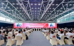 2023清华五道口全球金融论坛——广州峰会成功举办